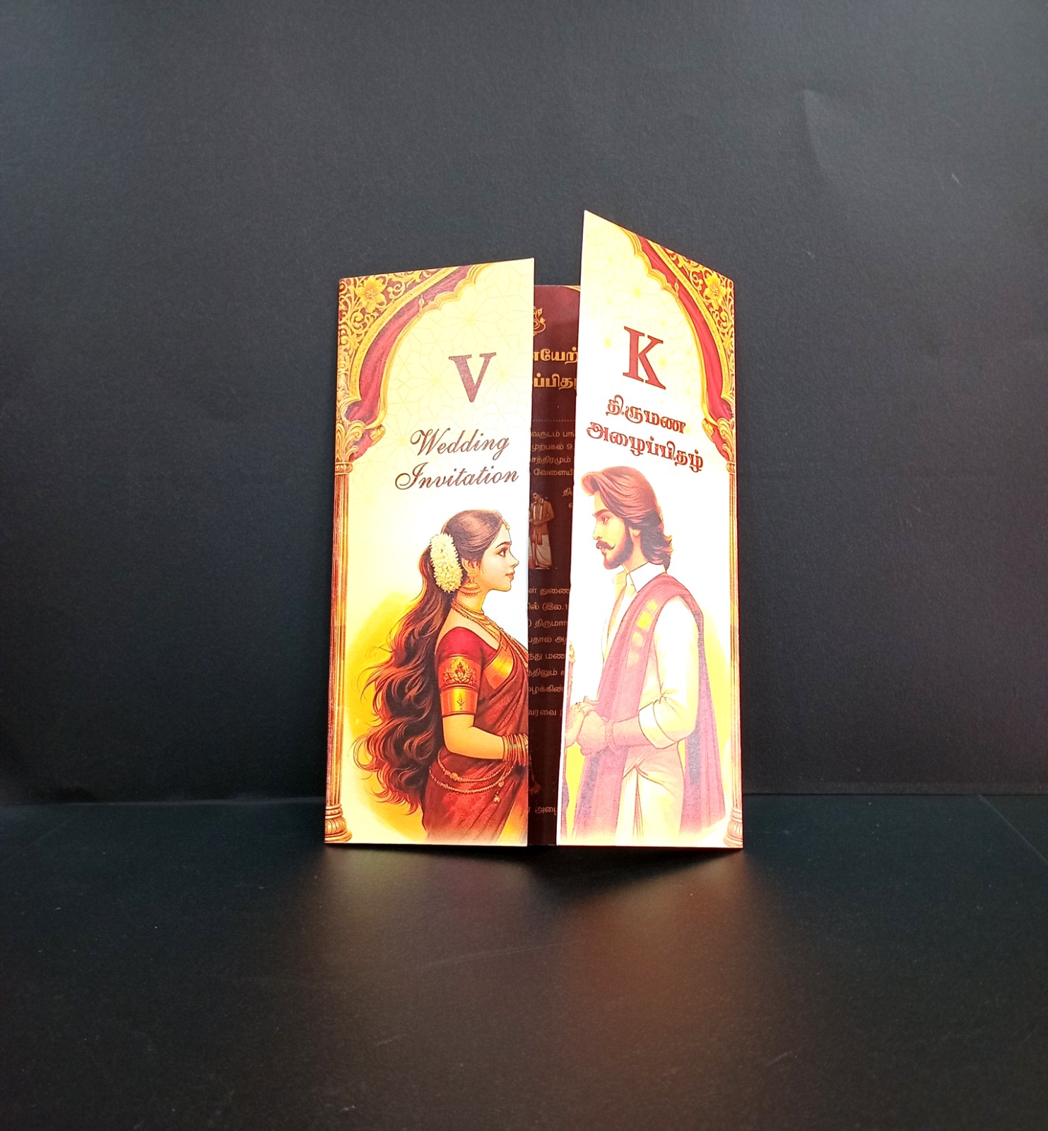 Wedding Card Design 2
